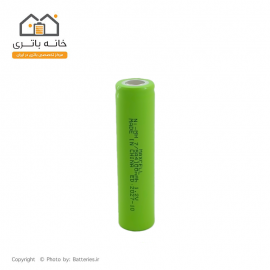 MaxCell Rechargeable Battery 7/5A 4100mAh
