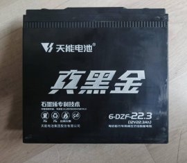 باتری موتور شارژی 12 ولت 22.3 آمپر تیانینگ Tianneng