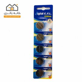 CR2016 3 v digital  CFL