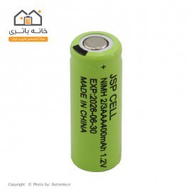 باتری شارژی 1.2 ولت 2/3AAA جی اس پی سل 300 میلی آمپر JSPCELL