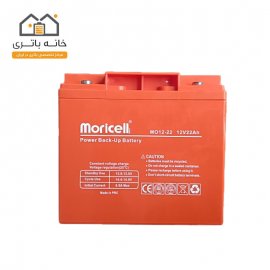 Moricell Battery 12v 22Ah