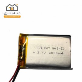 (Lithium polymer Battery 3/7v 2000mAh(903450