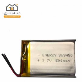 (Lithium polymer Battery 3/7v 500mAh(353450