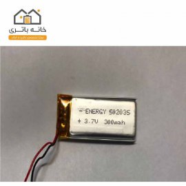 (Lithium polymer Battery 3.7v 300mAh(502035