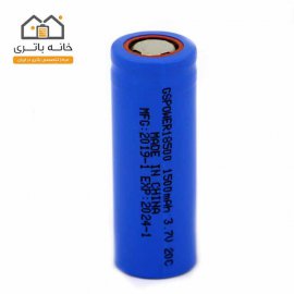 Lithium Battery 3.7v 1500mAh GS Power 8c