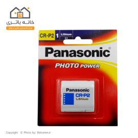 Panasonic Lithium Battery CRP2