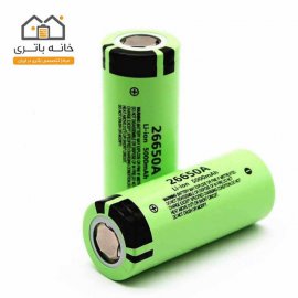 Lithium ion battery 26650A 5000mAh