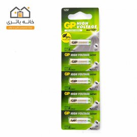 GP battery Alkalin 12v 27A