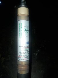 باتری لیتیوم درون چاهی PPL