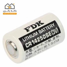 FDK Lithium battery 3V 14250