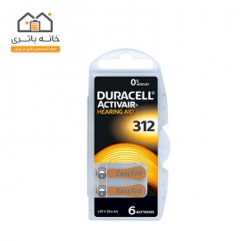 hearing aids Duracell battery ZA312