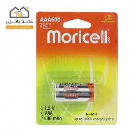 Battery Moricell AAA 1.2v 600mah