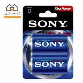 Sony Alkaline size D