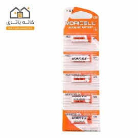 Moricell battery A23