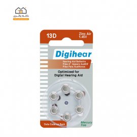 hearing aids digihear battery ZA13