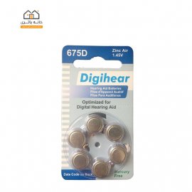 hearing aids digihear battery ZA675