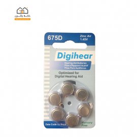 باتری سمعک شماره 675 دیجی هیر Digihear