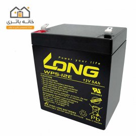 long battery 12v 5Ah sealed lead acid