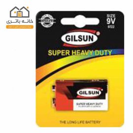 Gilsun Super heavy duty 9v battery