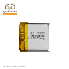 Lithium Polymer battery 3.7v 350mAh Size 303035