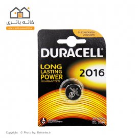 Duracell 2016 Lithium Battery