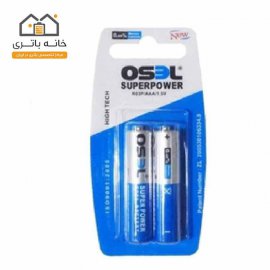Osel AAA Battery